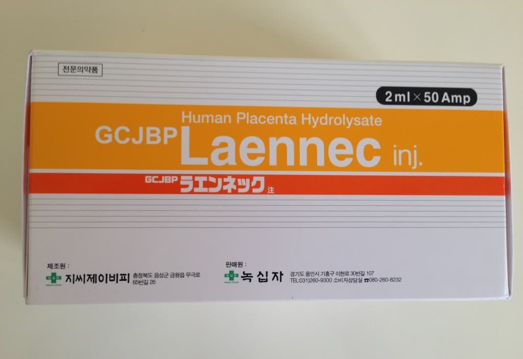 LAENNEC PLACENTA 10 ampoules — image 4