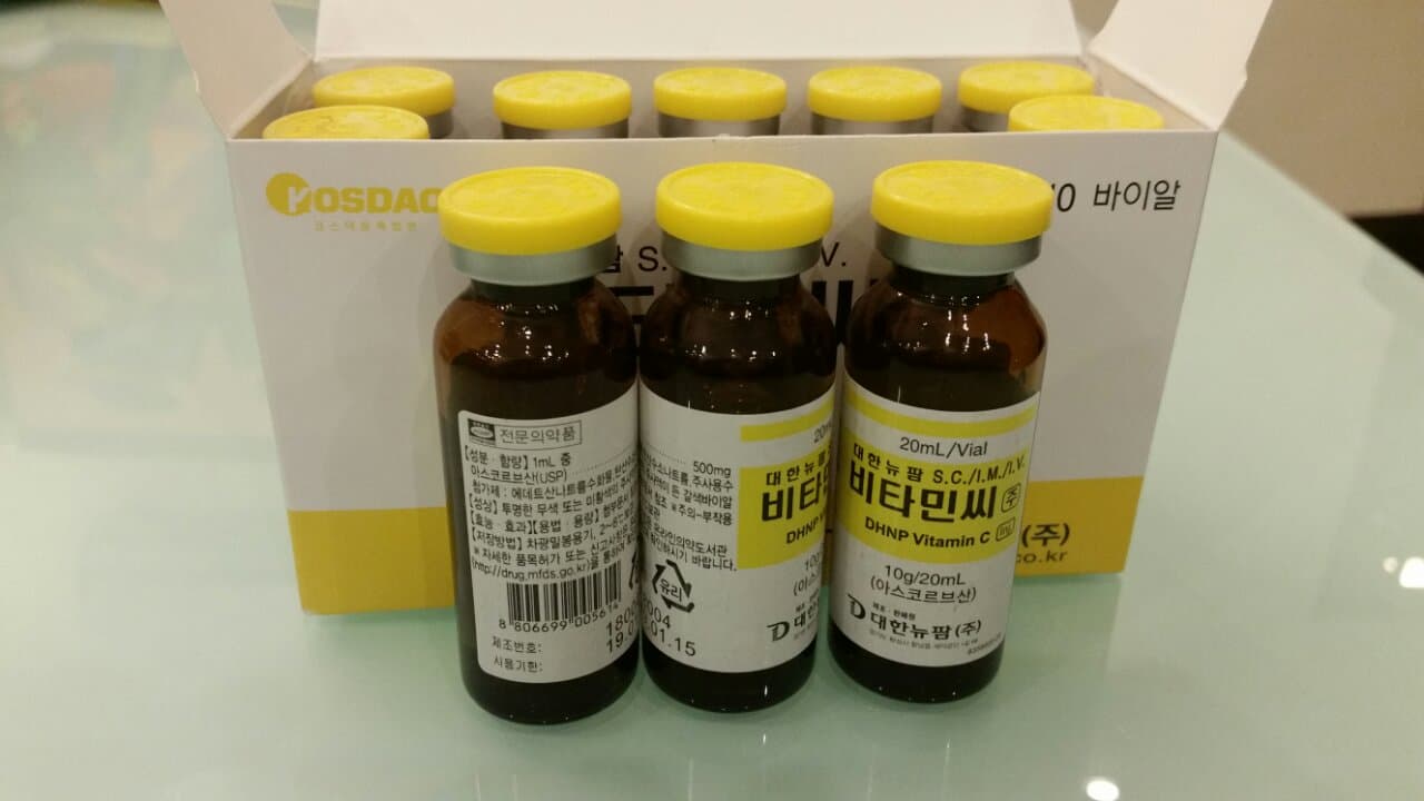 CINDELLA, LUTHIONE 1200MG, VITAMIN C TRIO SET — image 4